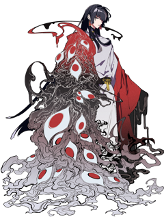 歳曜