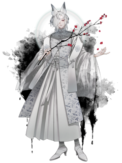 白祈