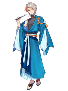 蘭