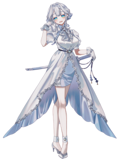 シトリナ